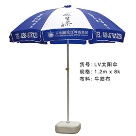 LV榴莲APP在线下载进入