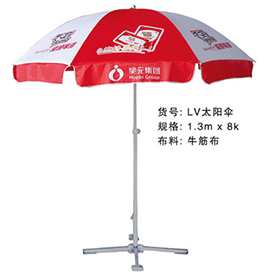 LV榴莲APP在线下载进入-2